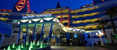 Delphin Botanik Platinum Hotel 5* - Турция, Аланья - YouTube