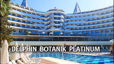 Turkey Holidays EXTREMELY GREAT HOTEL All Inclusive! Delphin Botanik Resort  Platinum 5 ALANYA 2020 - YouTube