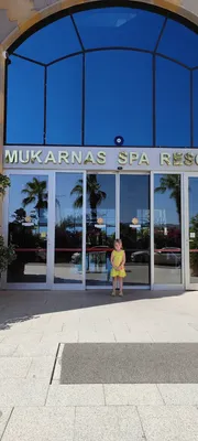 Отель Mukarnas SPA Resort Аланья — туры в Mukarnas SPA Resort (Аланья,  Турция): отзывы жильцов, цена, описание, фото