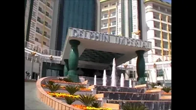 DELPHIN IMPERIAL АНТАЛЬЯ