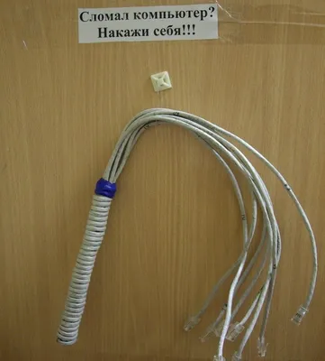 День Системного Администратора с компанией Астерит, г. Казань, 5 августа