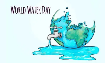 Всемирный день водных ресурсов / Экология (новости) / Официальный сайт  городского округа Егорьевск
