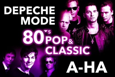 Купить постер (плакат) Depeche Mode на стену для интерьера (артикул 102186)