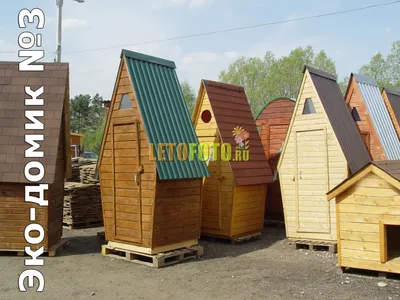 Деревянные туалеты для дачи недорого СПб