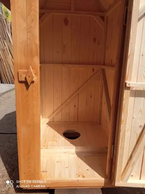 Деревянный туалет под старину (ID#671271323), цена: 14927 ₴, купить на  Prom.ua