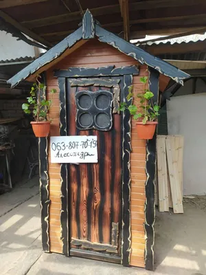 Туалет для дачи - деревянные дачные туалеты - Волшебный колодец