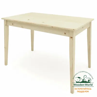 Деревянные столы для кухни | Деревянные обеденные столы