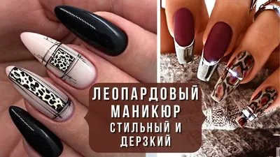 Модные красные ногти 2023: vampire nails — дерзкий маникюр для тех, кто  устал от нюда
