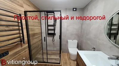 Ремонт квартир в Москве под ключ. Цены и 42 фото
