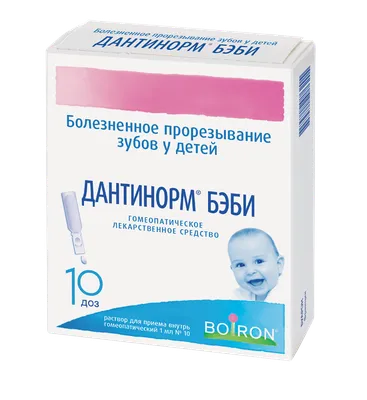 Перчатка - прорезыватель, грызунок для новорожденного. Голубой цвет  (ID#1107994976), цена: 110 ₴, купить на Prom.ua