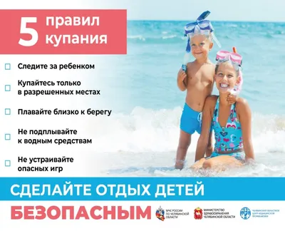 Какую воду пьют в школах владимирские дети? - новости Владимирской области