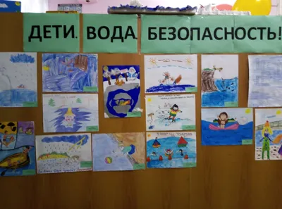 Трагедии на воде - в июне в Украине утонули 28 детей » Слово и Дело
