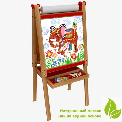 Купить Развивающий макет Доска для рисования МГ 3406 для детской площадки  недорого в Москве, цена на Развивающий макет Доска для рисования МГ 3406  для детской площадки в интернет магазине, отзывы о Развивающем