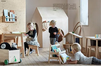 Детская мебель — SkyLine Mebel