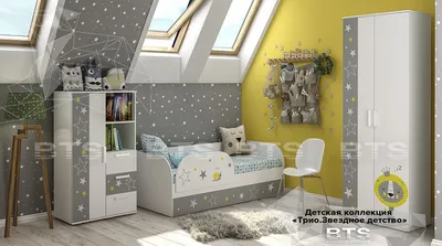 Детские стильные комнаты — купить на официальном сайте Mr.Doors в Москве и  в Санкт-Петербурге