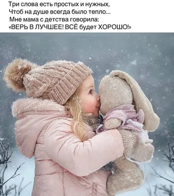 Детская мода г.Тюмень, Малыгина ул. 49 к. 4 | ВКонтакте