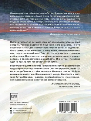 Роскомнадзор внёс ВКонтакте в чёрный список целиком — vk.com — Викиновости