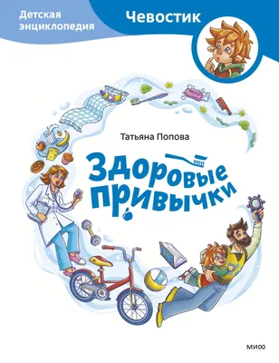 Детская мода»: на натурной площадке «Старая Москва – Санкт-Петербург»  прошел показ в формате киносъемки