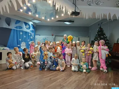 Пижамная вечеринка во Владивостоке 29 декабря 2023 в Дар