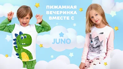 Пижамная вечеринка для девочек в Москве - организация праздника |  КИД.Праздник