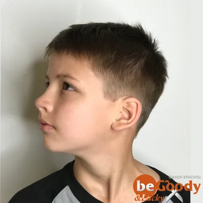 Trendy Men and Kids Haircuts