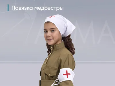 Детская военная форма Pancer Protection камуфляж ACU (6-8 лет)  (ID#1403002343), цена: 990 ₴, купить на Prom.ua