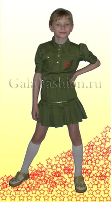Детская Подротковая Военная Форма (мультикам) — Купить на BIGL.UA ᐉ Удобная  Доставка (1855090017)