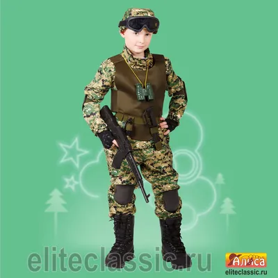 Костюмерная \"Винтаж\". Бишкек - Военная форма к 23 февраля. Детская форма  для детей на утренники, в школу. И конечно для взрослых. #военнаяформа  #винтаж #костюмынапрокат | Facebook