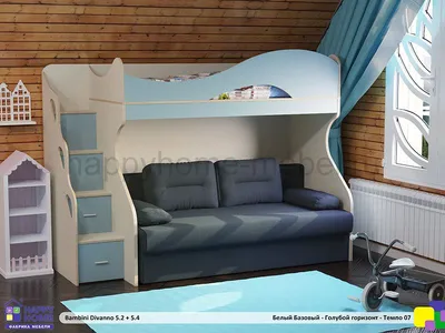 Двухъярусная кровать Адель МГ лаванда купить в Екатеринбурге |  Интернет-магазин VOBOX