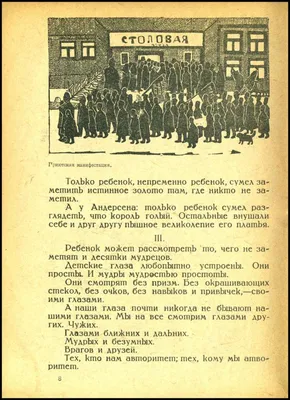 20 мм забавные настоящие аксессуары, 20 дюймов, новые детские глаза,  реалистичные глаза куклы, полукруглые полые – лучшие товары в  онлайн-магазине Джум Гик