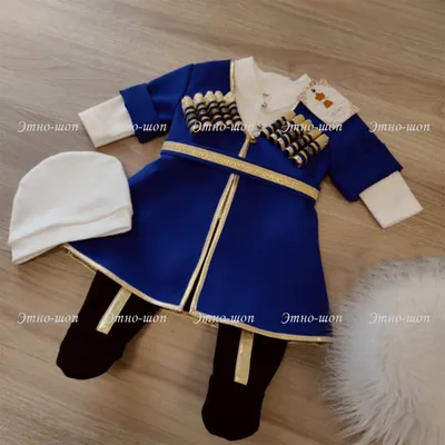 Детский костюм Казака для мальчика купить в Москве - описание, цена, отзывы  на Вкостюме.ру
