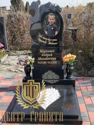 Трогательные детские памятники на могилу в СПб