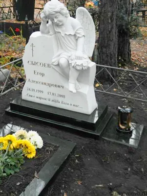 Детские памятники на могилу, памятник ребенку фото и цены | Минск - Мемориал