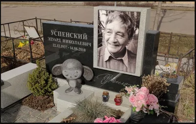 Детские памятники на могилу в Одессе, памятники из гранита и мрамора,  каталог фото, цены в Одессе