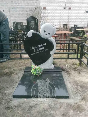 Детский памятник 27 - заказать на сайте ritualum.ru | Ритуалум Краснодар
