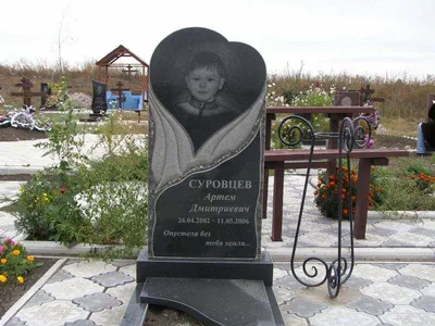 Купить памятник на могилу ребенку по доступной цене в Подольске