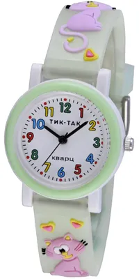 Детские наручные часы Planes (код: 21208)
