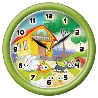 Купить Часы настенные Тройка 21221224 (Детские) по Промокоду SIDEX250 в г.  Новосибирск + обзор и отзывы - Настенные часы в Новосибирск (Артикул:  FTZNAR)