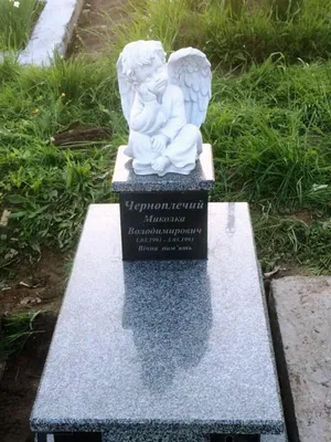 Детский памятник с художественной резкой в виде ангела ДП-1 в Гомеле и  области. Низкие цены