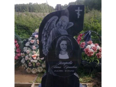 Детские памятники на могилу: Цены в СПб на изготовление из гранита, мрамора