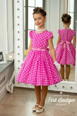 Детские платья в Ретро стиле напрокат Одесса