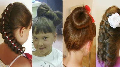 Красивые и быстрые причёски для маленьких принцесс. Смотрите подробные  видео уроки. | Косы и причёски от Elvira Alexa | Дзен