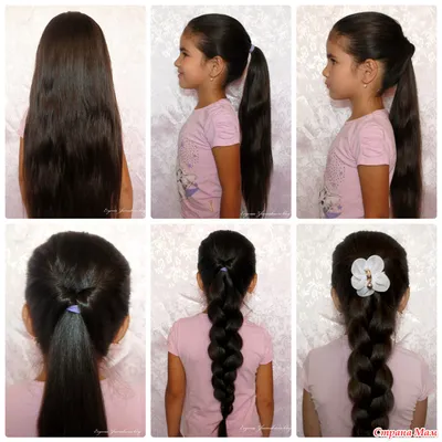 Beautiful children's hairstyle in the kindergarten. Hairstyle for every  day. Pigtails - YouTube