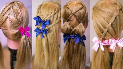 Прически в школу для девочек на каждый день: легкие и красивые идеи  причесок + самые модные варианты украшения волос (120 фото)