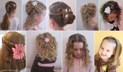 Как выбрать детскую укладку волос для девочки