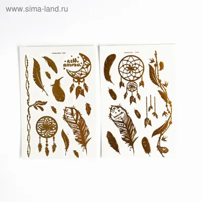 Набор «Детские татуировки», светятся в темноте, 2 листа (7104947) - Купить  по цене от 63.00 руб. | Интернет магазин SIMA-LAND.RU