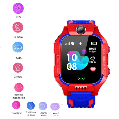 Детские умные часы Smart Baby Watch KT09, Blue купить по низкой цене в  Кишинёве, Бельцах, Кагул, Комрате, Тараклии, Молдове / Интернет-магазин  MAXIMUM