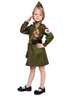 Купить детский военный костюм на 9 мая для мальчика - цена в Москве