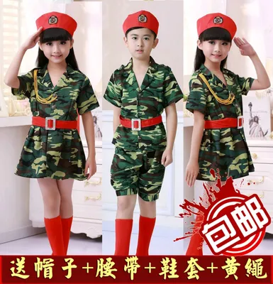 Детские военные костюмы к 9 мая купить | Костюмы для детей на День победы в  интернет-магазине