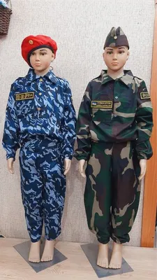 Военные костюмы Купить в Чите с Доставкой в интернет магазине